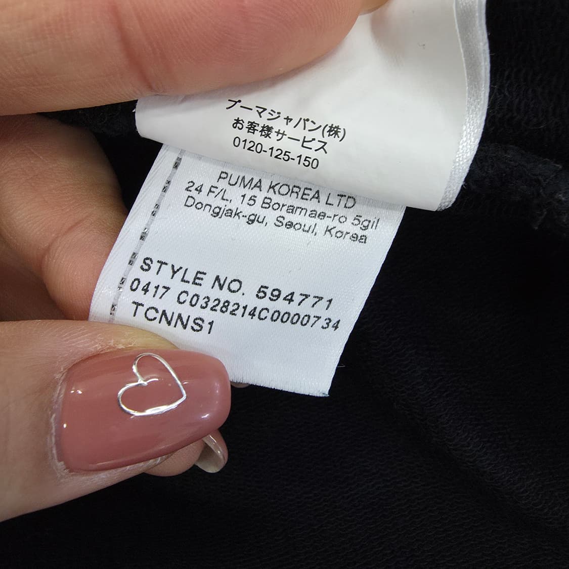 [M] 푸마 오버핏 후드티 1223J2 상품이미지5