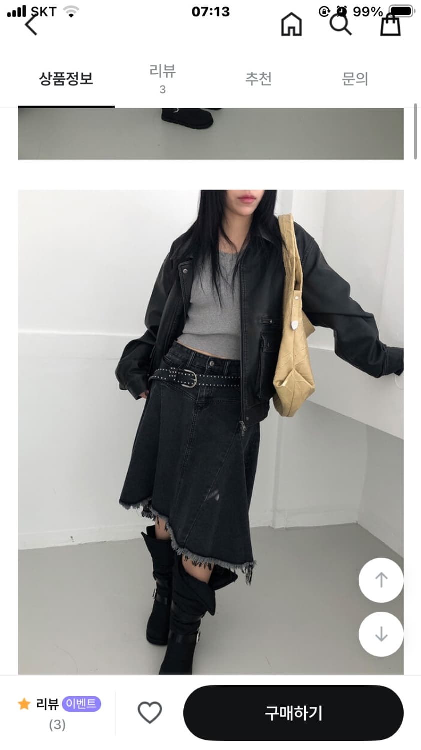 이알알 레더자켓 블랙 상품이미지7