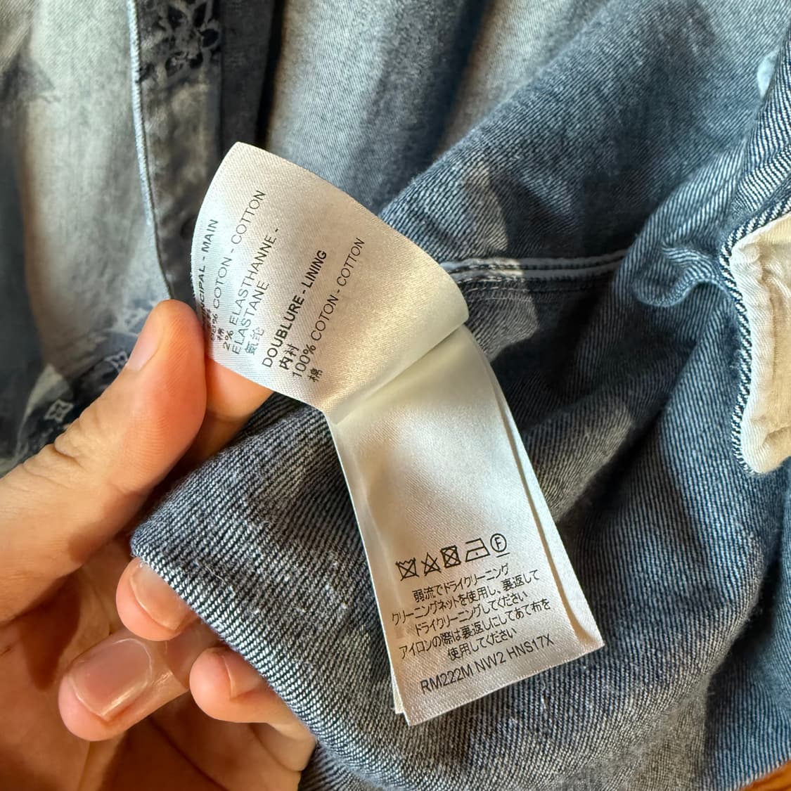 루이비통 모노그램 반다나 데님 셔츠 판매 합니다. 상품이미지7