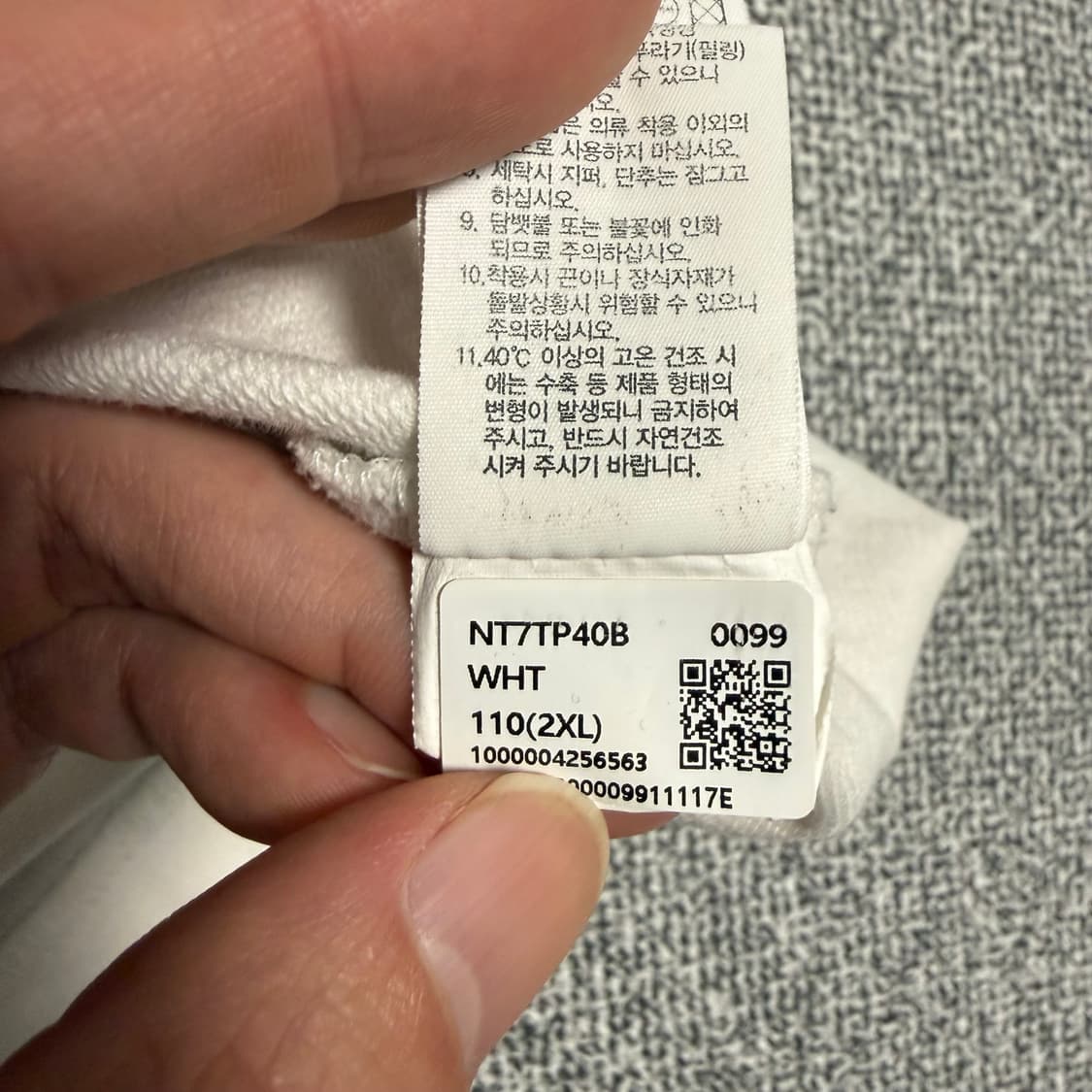 노스페이스 롱슬리브 화이트 2XL 긴팔 상품이미지6