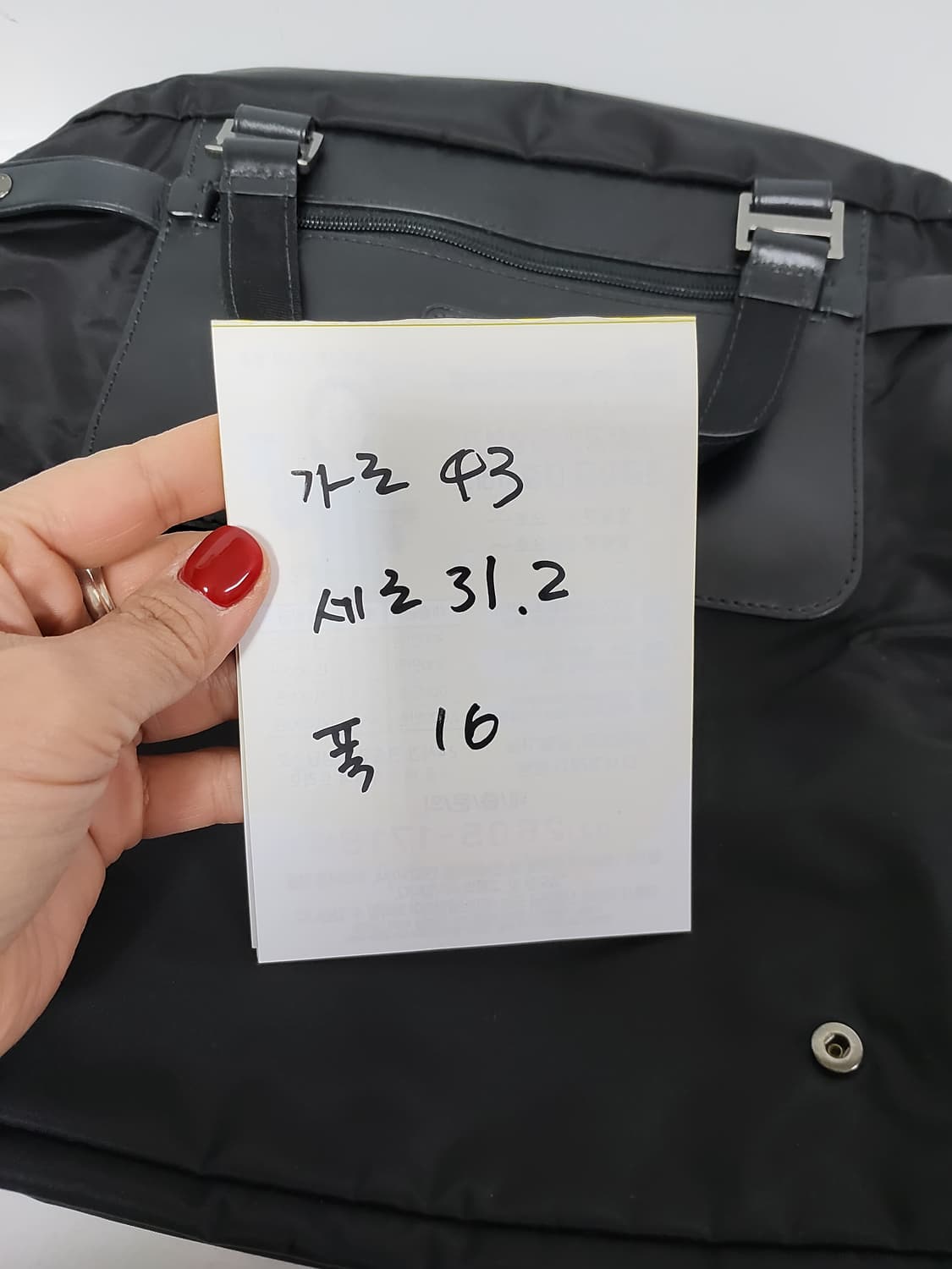 투미 여행용 가방 정품  상품이미지9