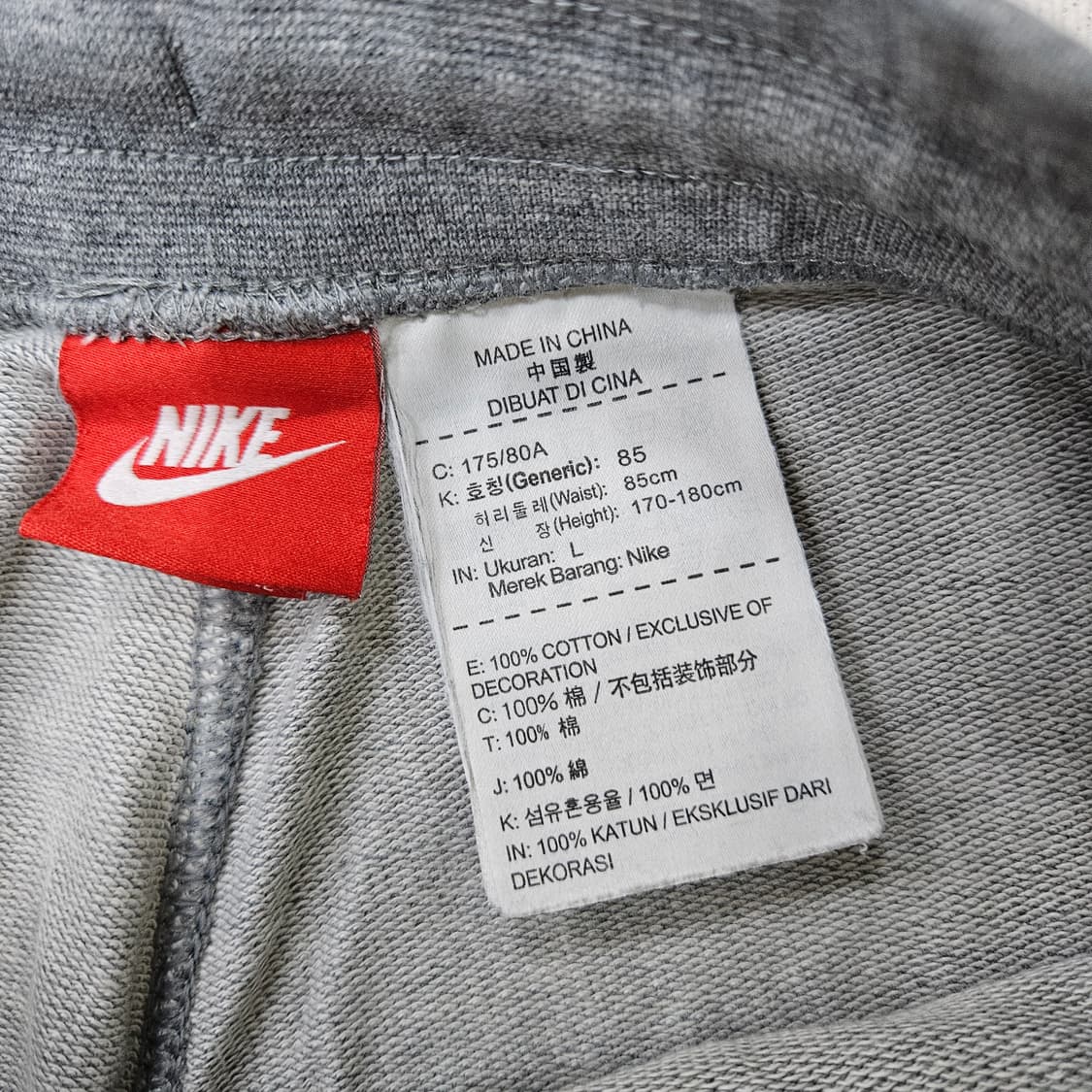 L 나이키 빅로고 밴딩 트레이닝 반바지 0317Y 상품이미지3