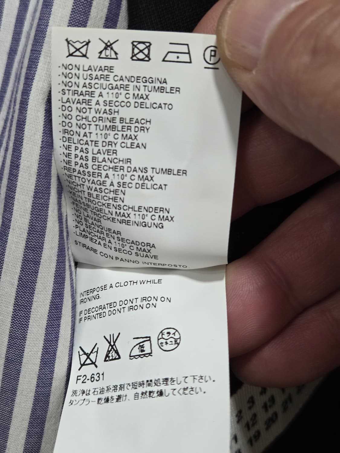 메종 마르지엘라 시스루 블레이져 상품이미지8