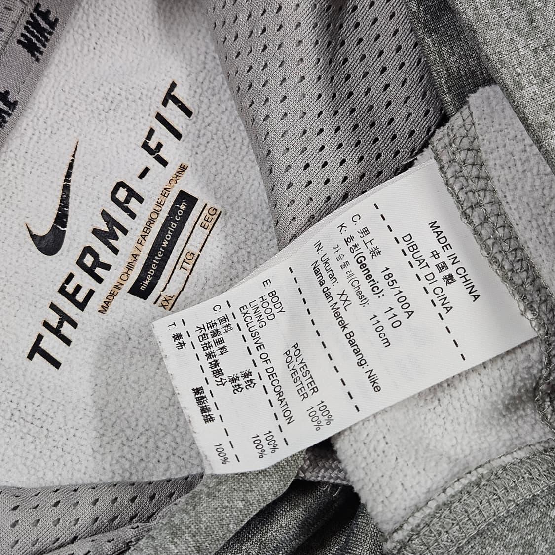 XXL 110) 나이키 써마핏 기모 후드티 상품이미지6