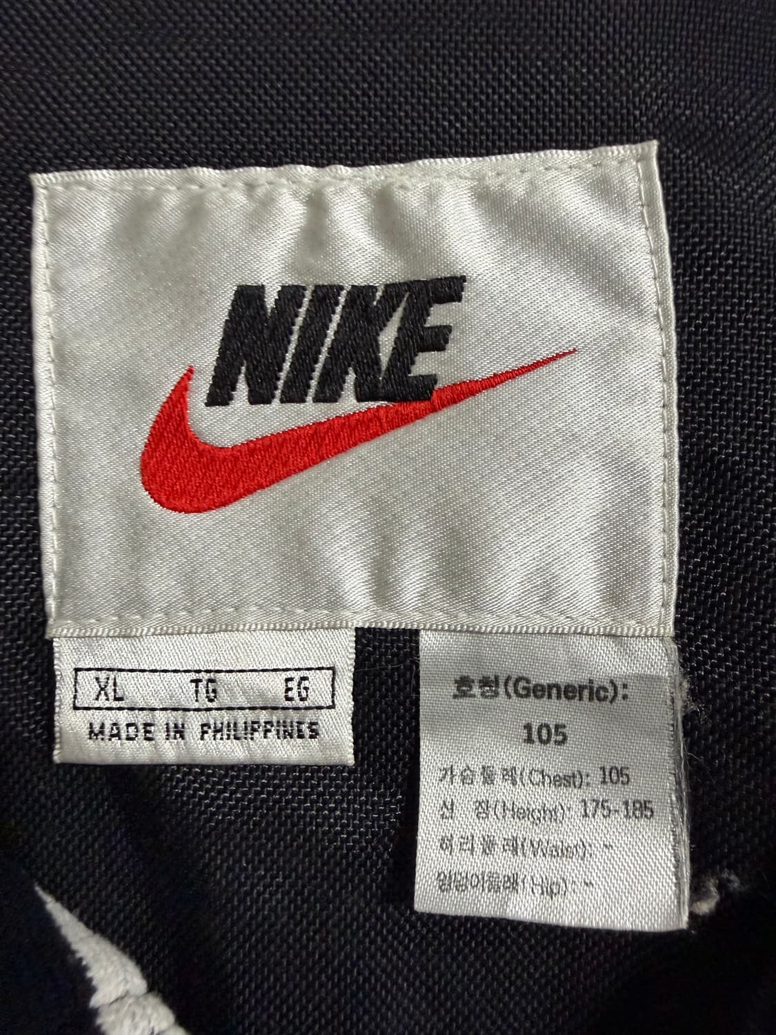 00s 나이키 올드스쿨 자켓 상품이미지3