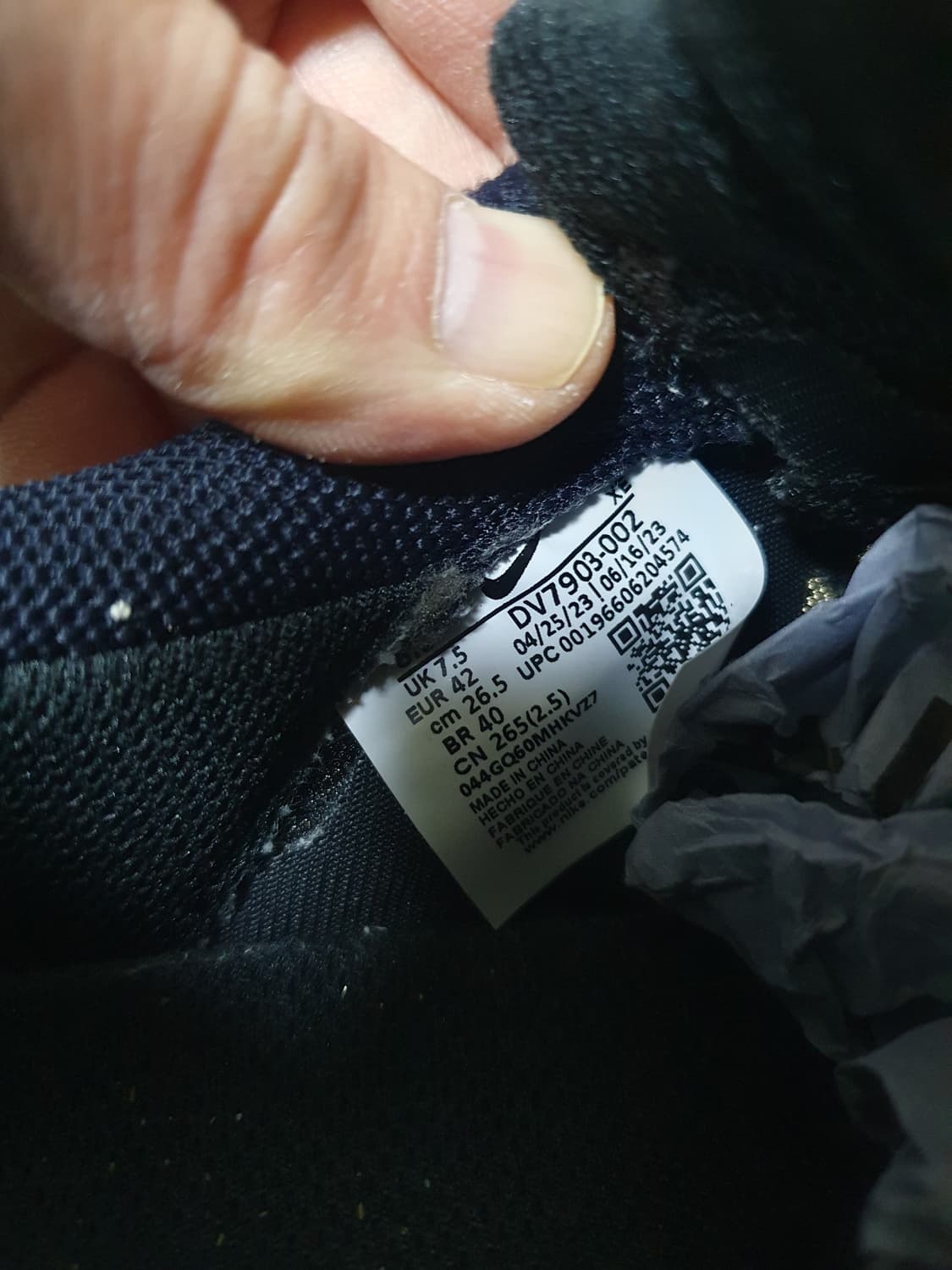 나이키 마운틴플라이2 로우 블랙 265 상품이미지10