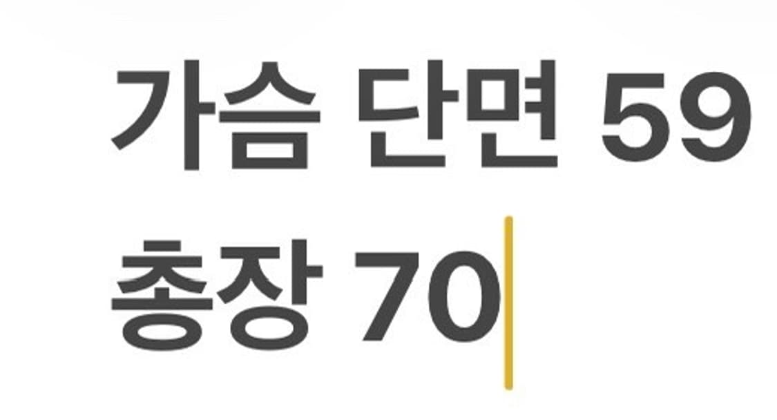 [정품/M] 아디다스 윈드브레이커 자켓 b18 상품이미지8
