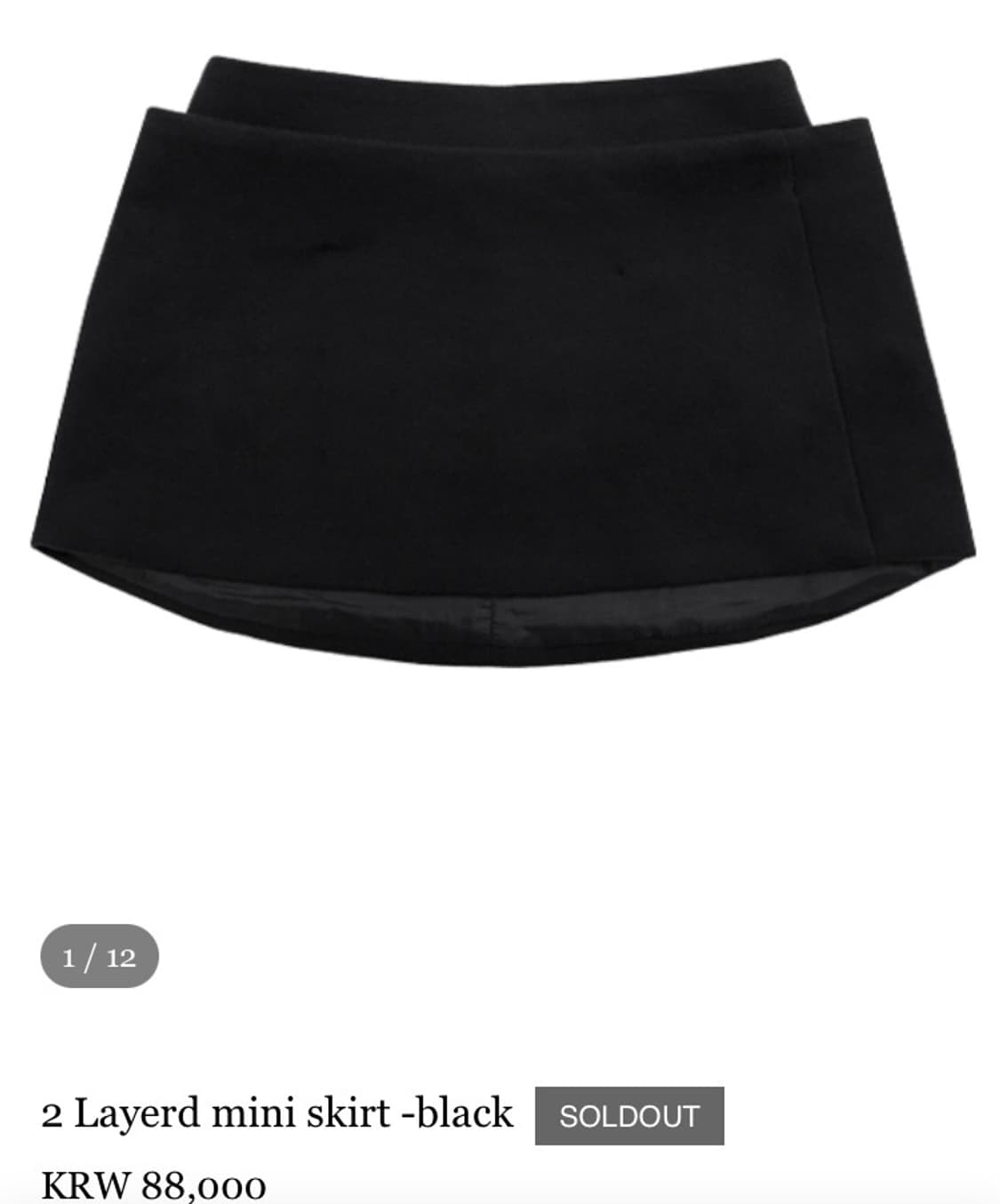 2 Layerd mini skirt -black 상품이미지1