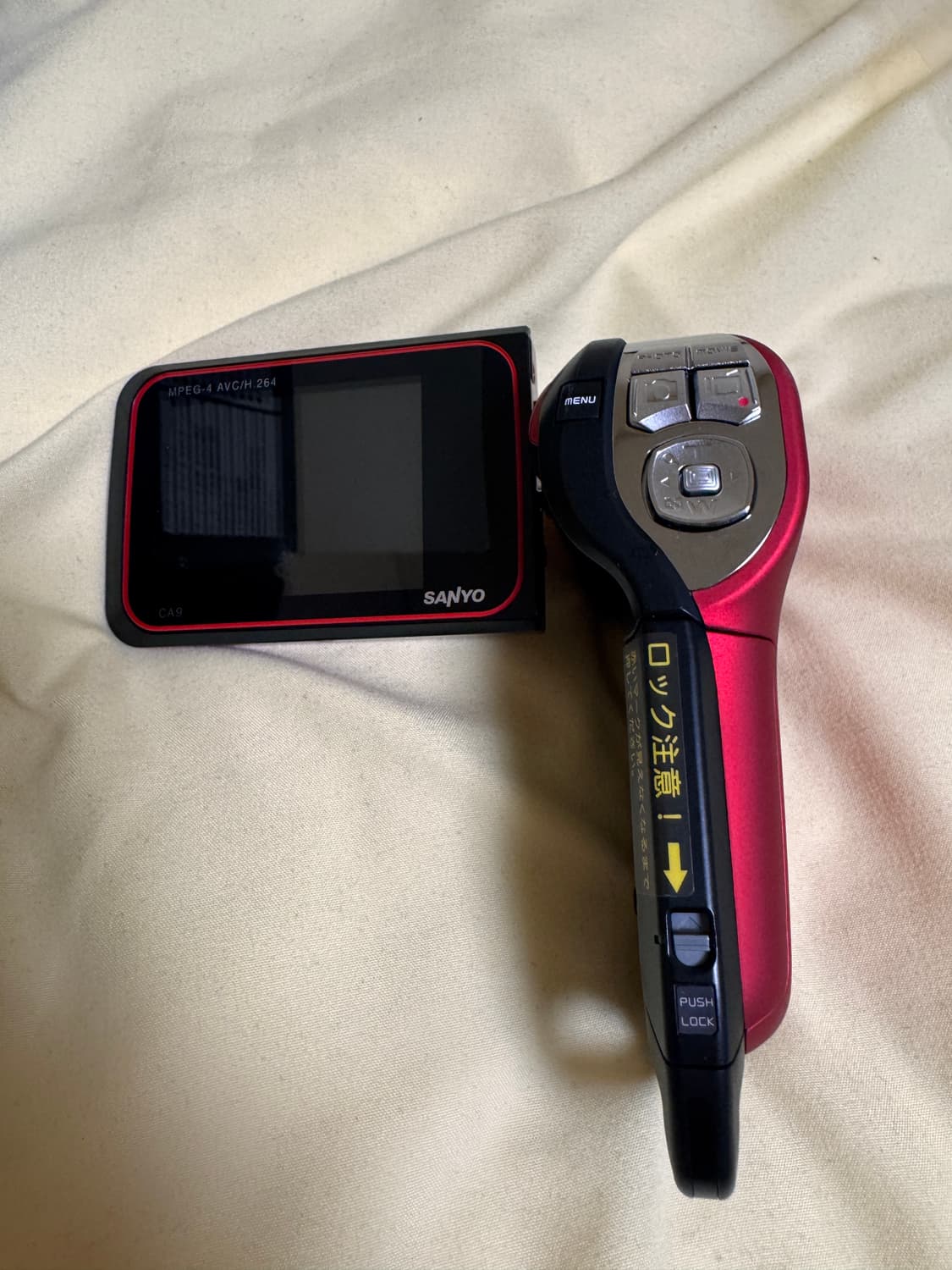 산요 작티 ca9 풀세트 상품이미지5