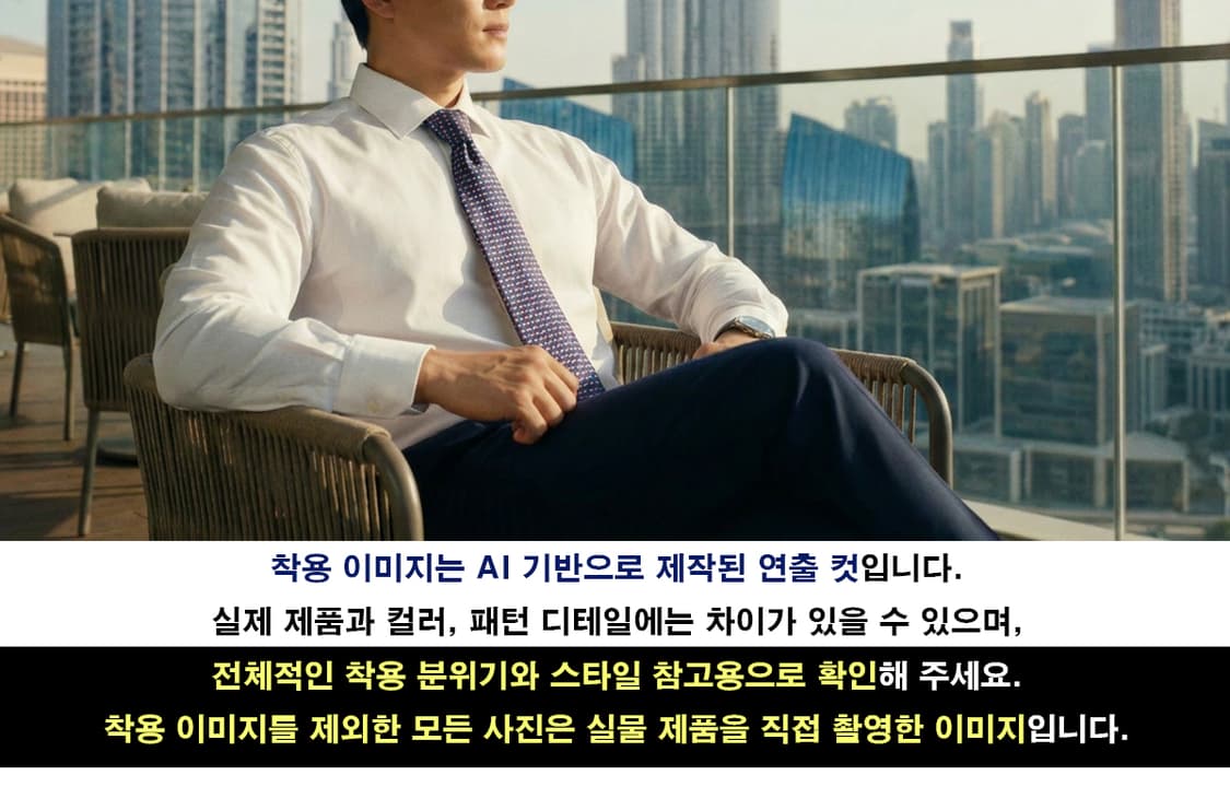 페라가모 실크 네이비 모티브 패턴 넥타이 8.7cm A~B등급 K2697 상품이미지3