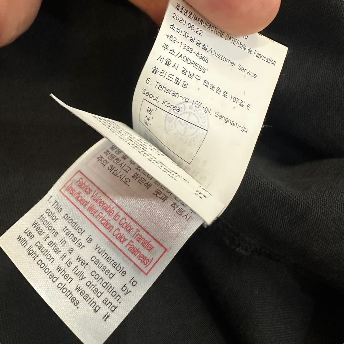 솔리드옴므 반팔티 상품이미지6