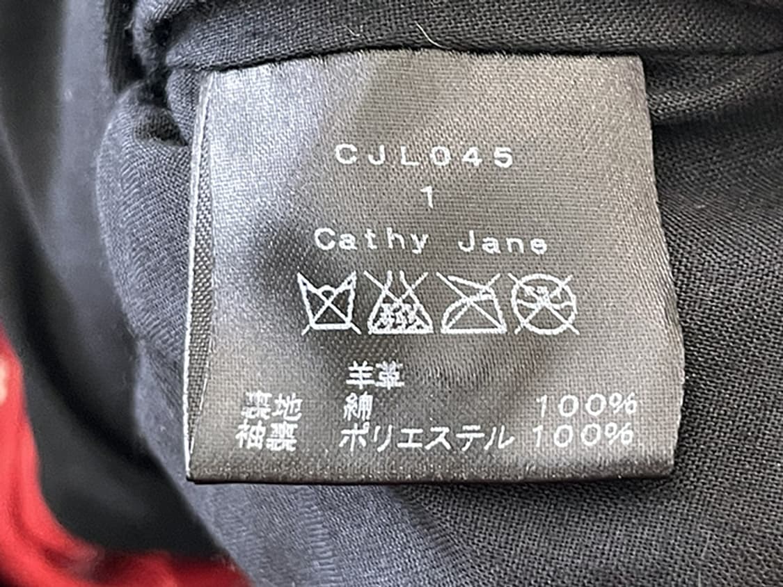 GATHY JANE (men's S, women's L) 상품이미지10