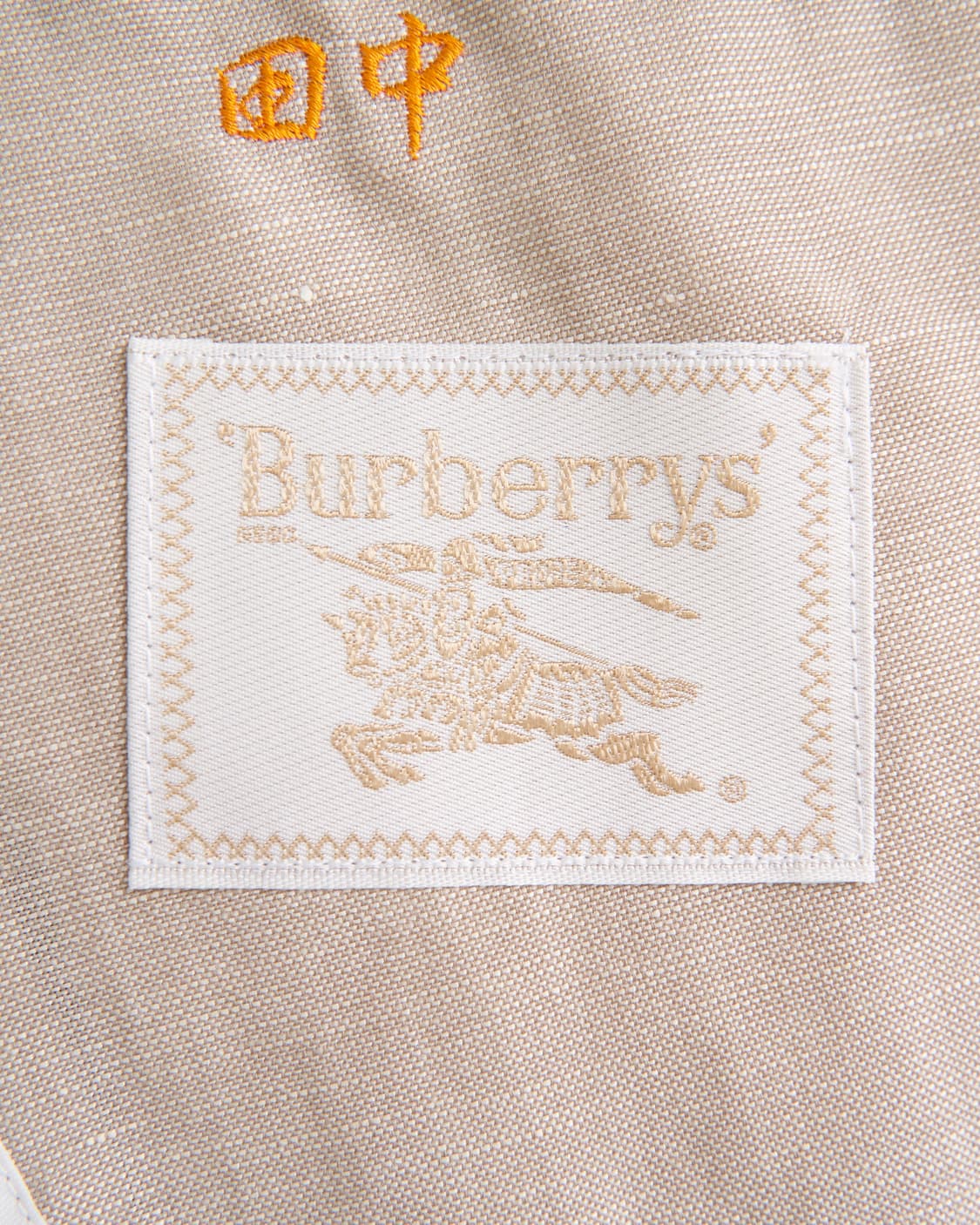 Burberry 90’s 린넨 블레이저 상품이미지4