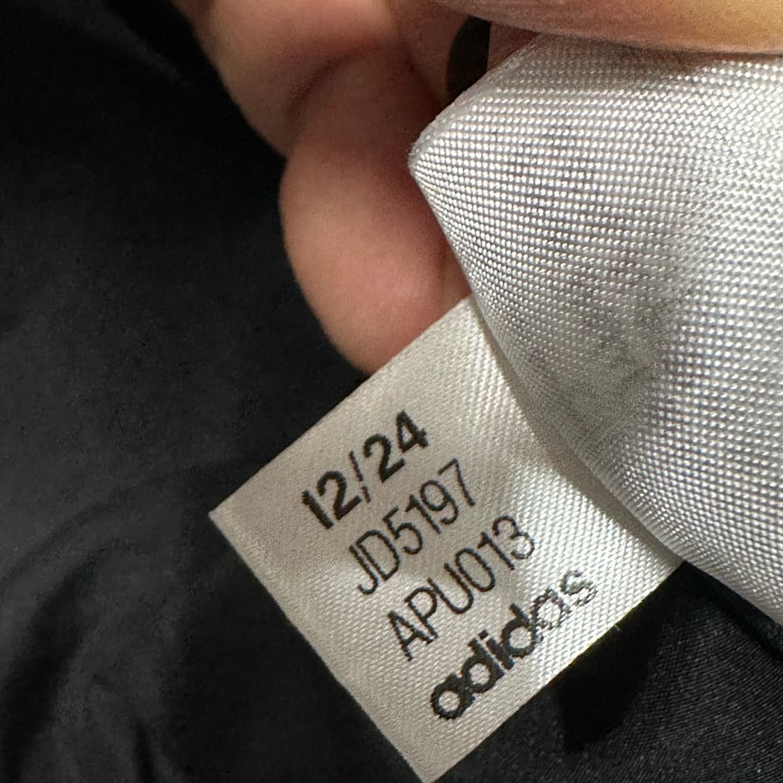 아디다스 베스킷볼 쉘 자켓 블랙 L 상품이미지5