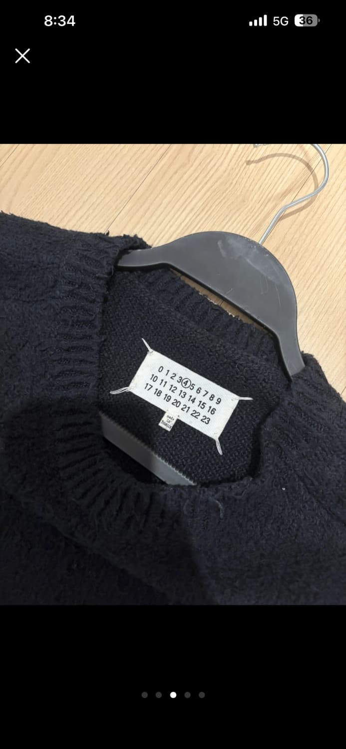 마르지엘라 니트 판매합니다 상품이미지2