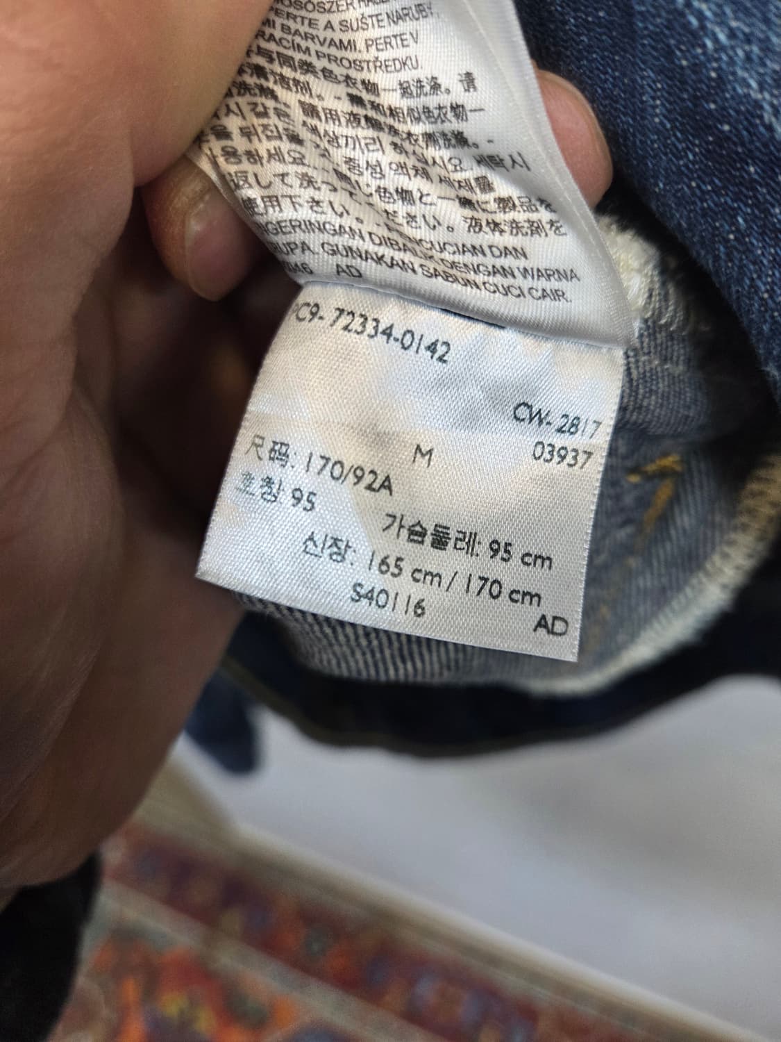 리바이스 빈티지 트러커 데님자켓 m 상품이미지4