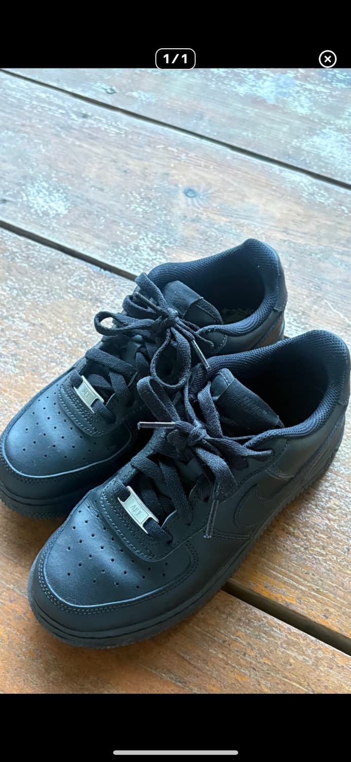 나이키 올검 230 상품이미지1