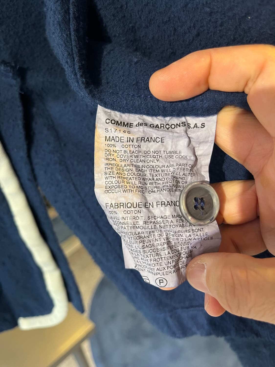 꼼데가르송 파이핑 블레이져(프랑스제) 상품이미지5