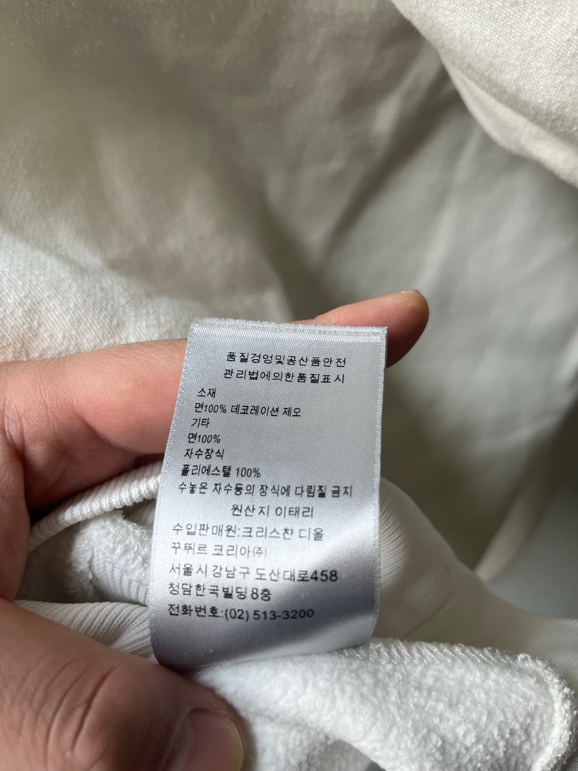 디올x숀스투시 후드티 상품이미지10