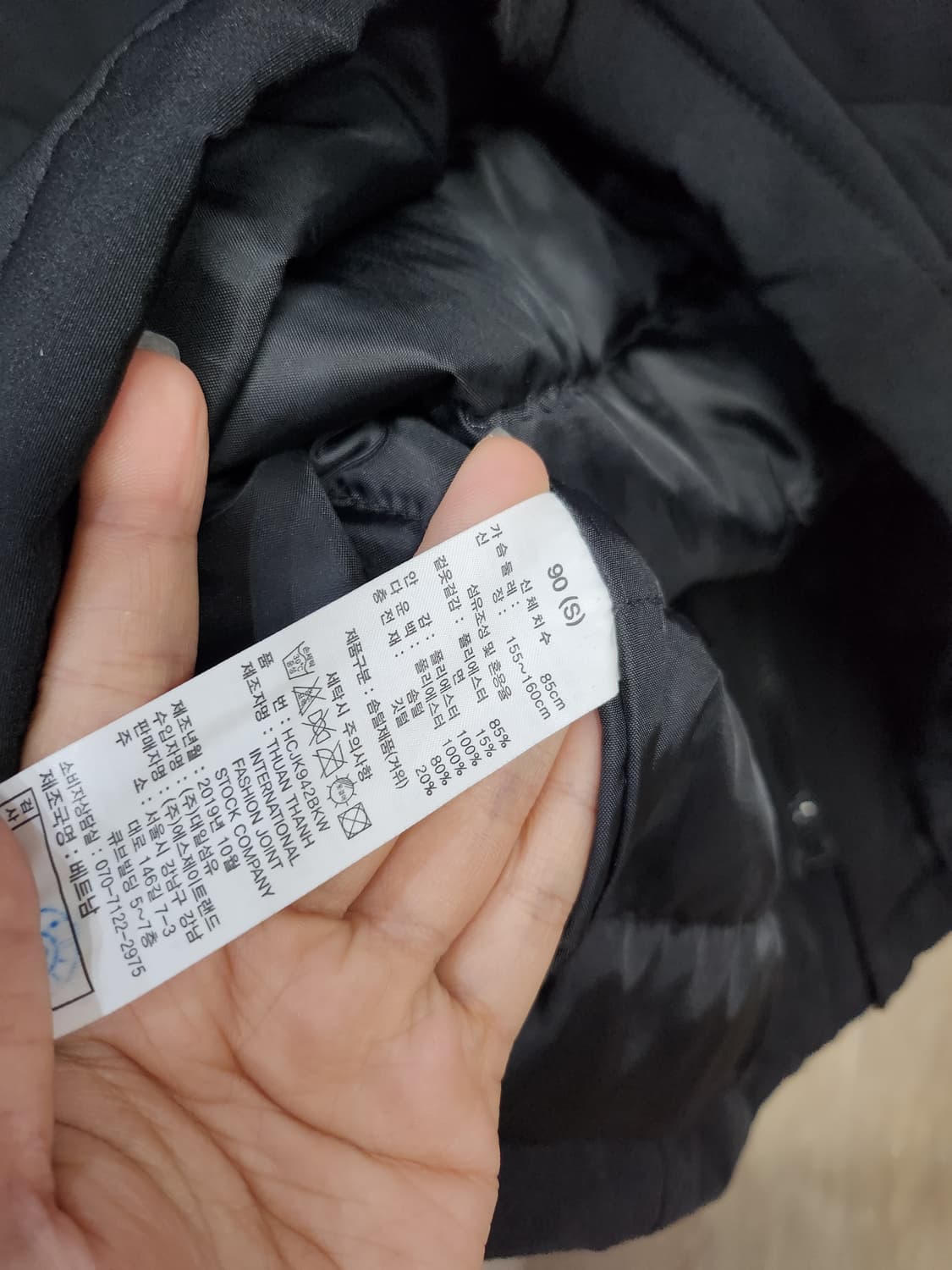 185) 헨리코튼 구스 패딩 상품이미지6