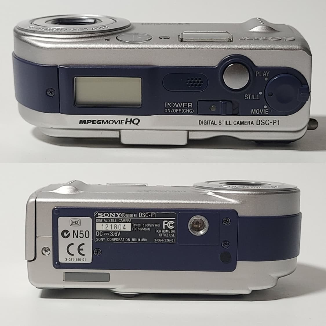 소니 사이버샷 DSC-P1 빈티지 디카 디지털카메라 상품이미지4