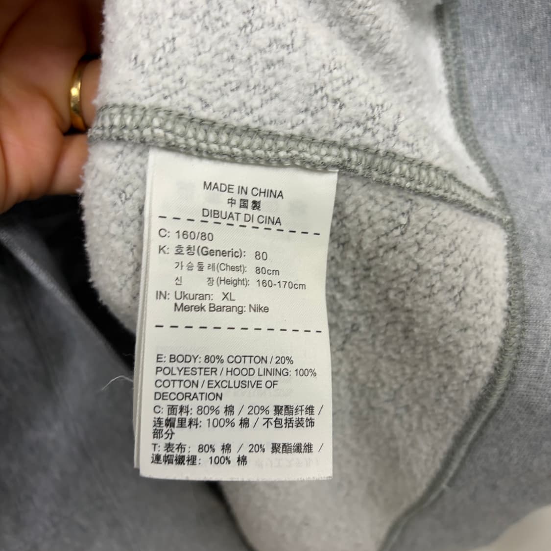 나이키 후드집업[1789] 상품이미지7