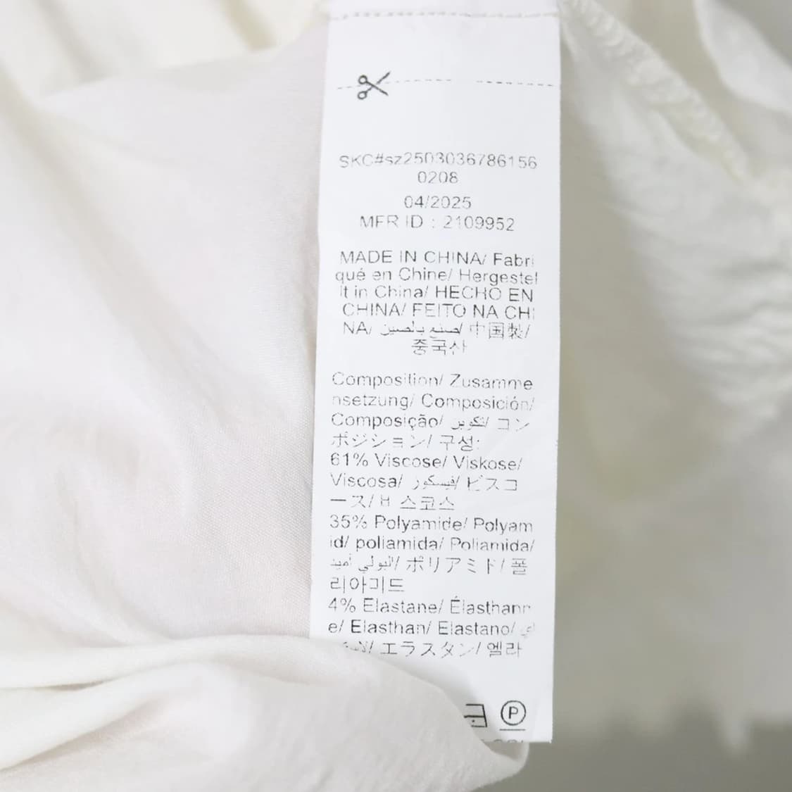 DAZY 뷔스티에 원피스 66453 상품이미지10