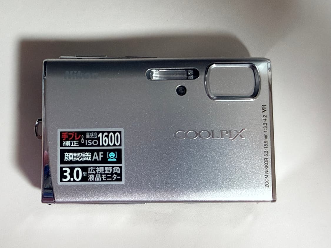(박스셋) 니콘 쿨픽스 coolpix s50 실버 디지털 카메라 상품이미지2