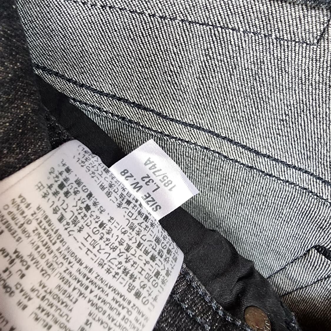 디젤 블랙 워싱 데님 청바지 상품이미지9