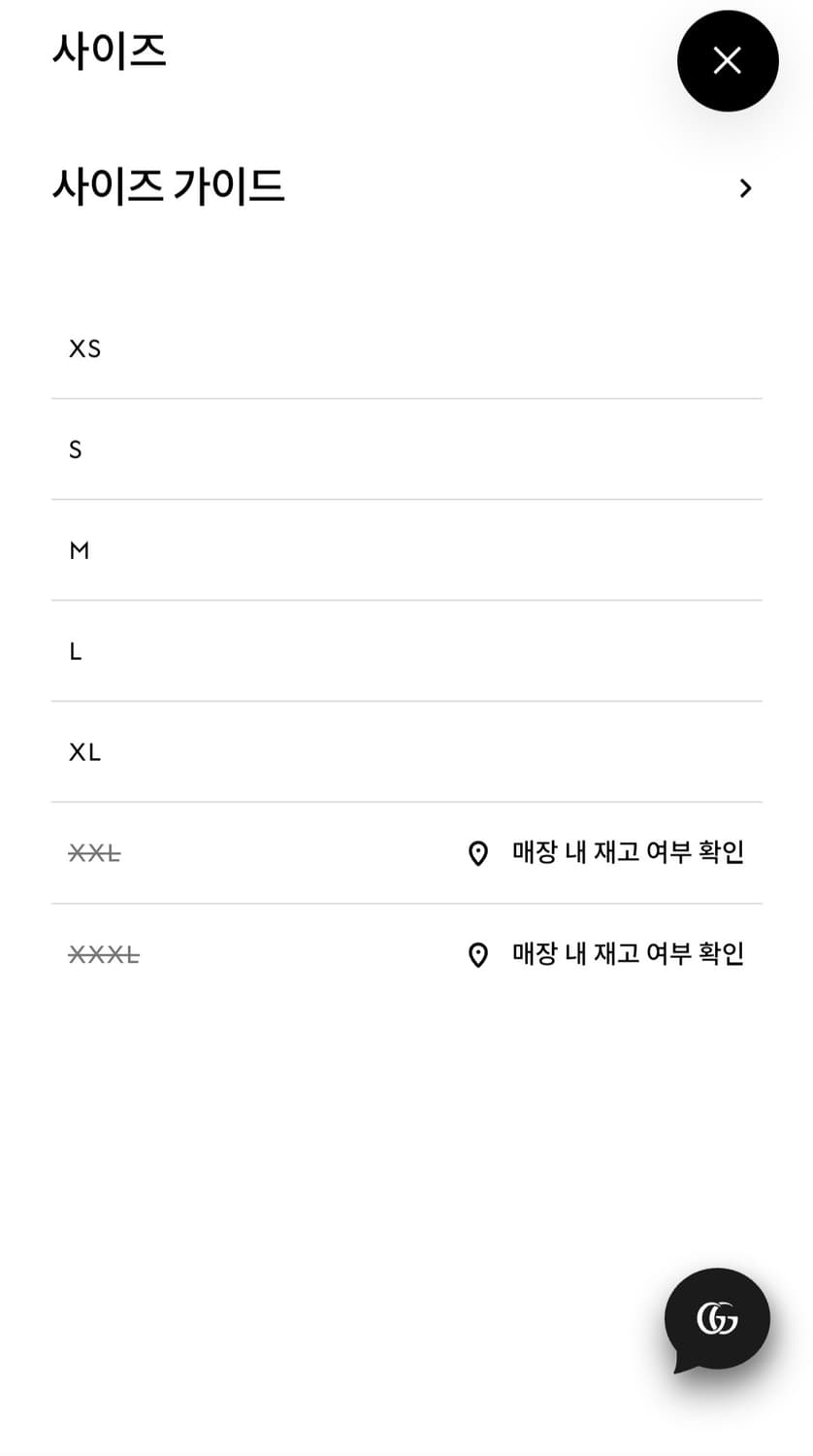 구찌/gg 캔버스 볼캡 블랙/xxxl 상품이미지7