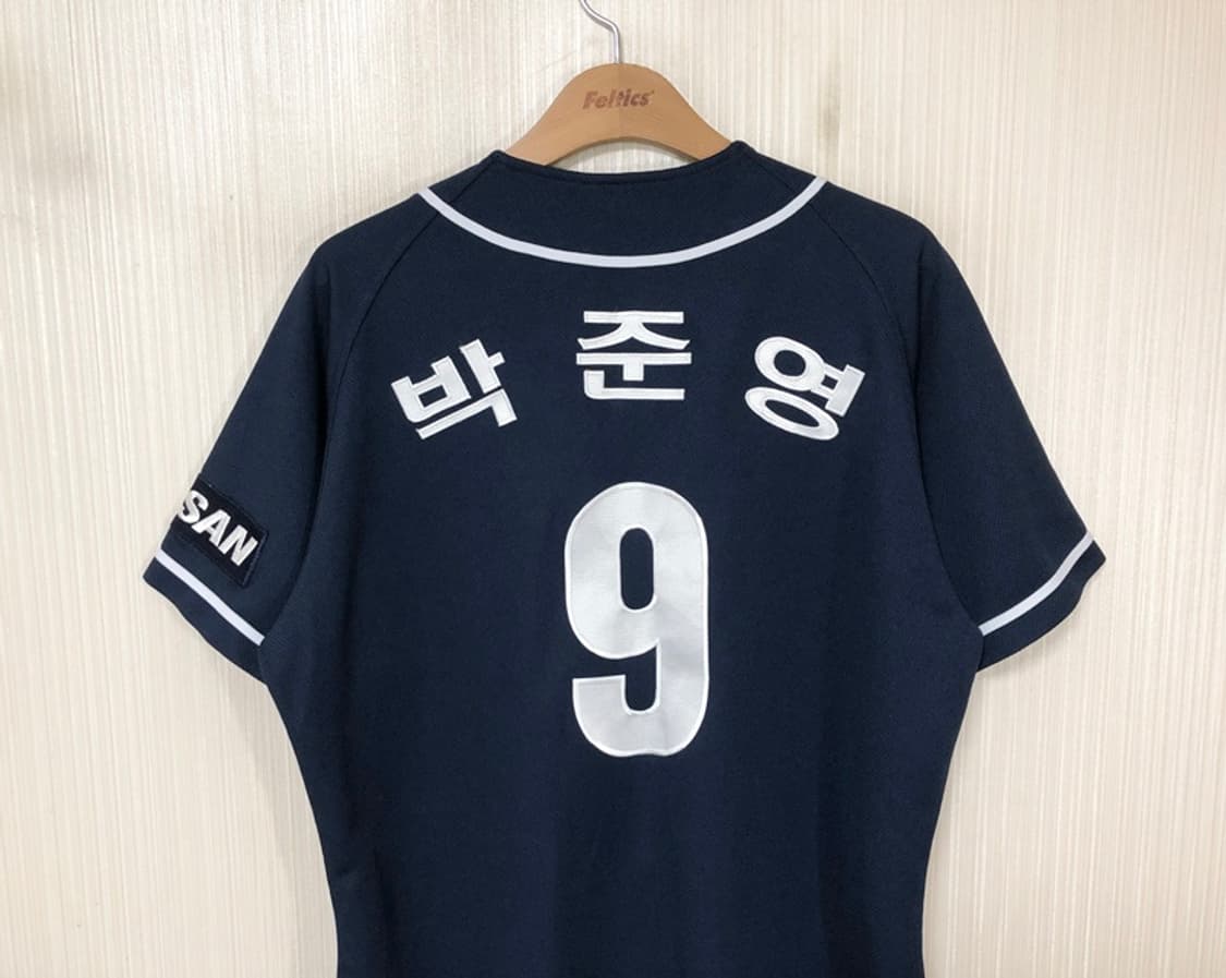 KBO 위팬 두산베어스 반달원정 유니폼/져지 105 #9 박준영 상품이미지8