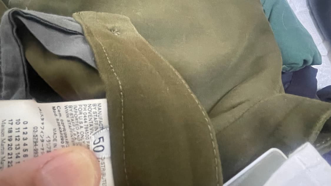 : [Maison Margiela] Archive Button-Fly M 상품이미지9