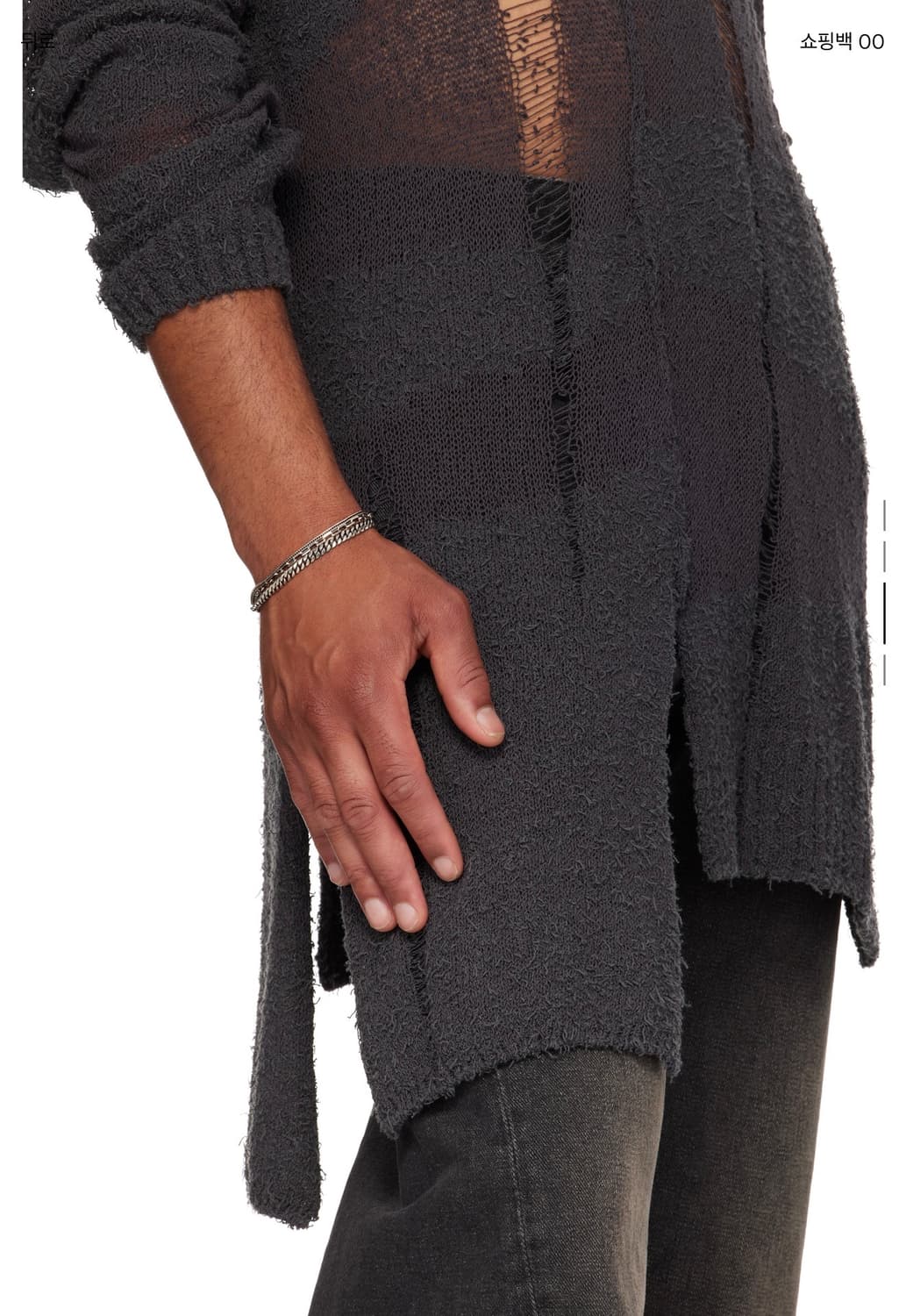 Title of Work 실버+ 18K 목걸이  상품이미지6