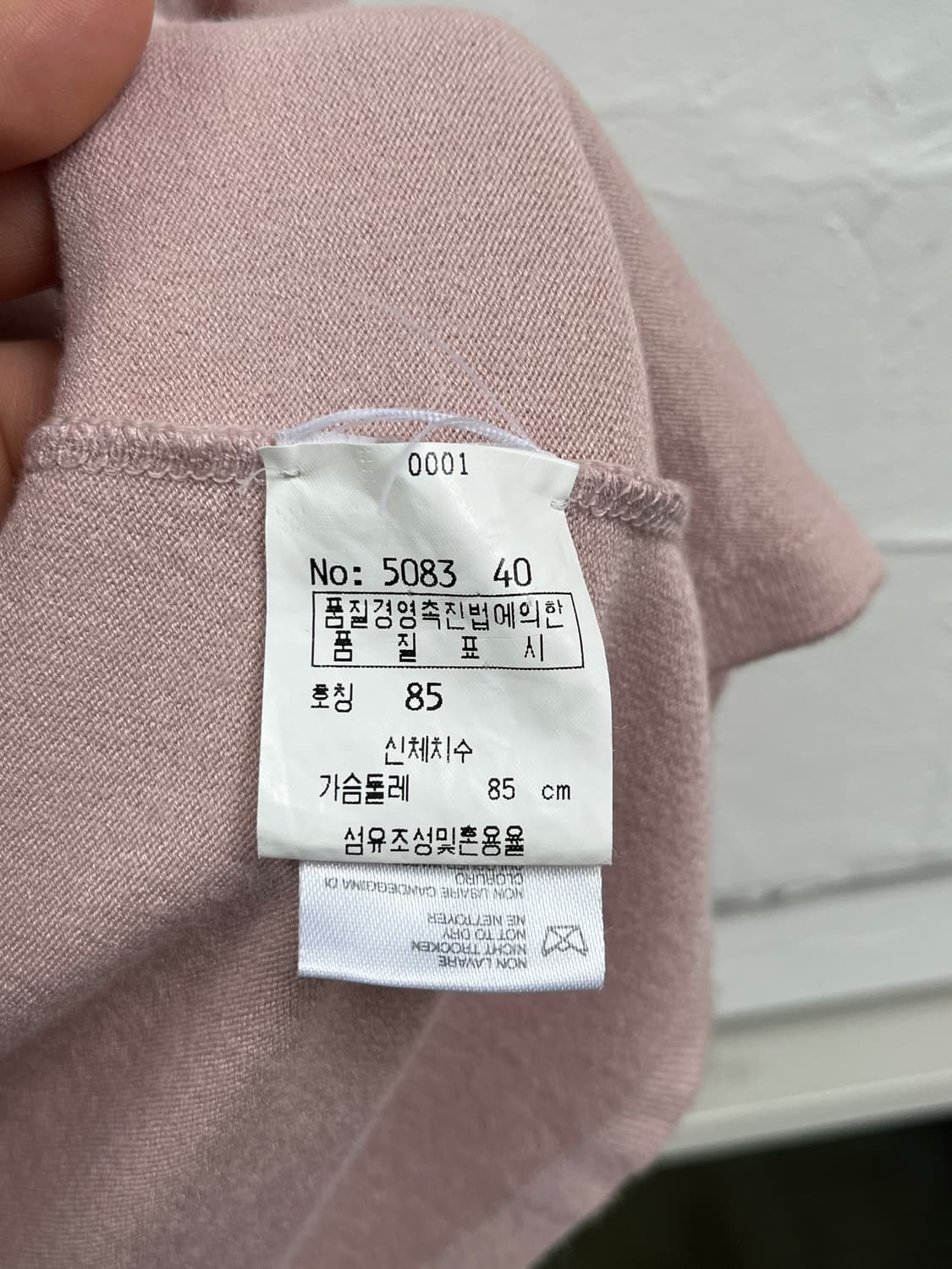 Blumarine 레이스 레이온 가디건 M 상품이미지4