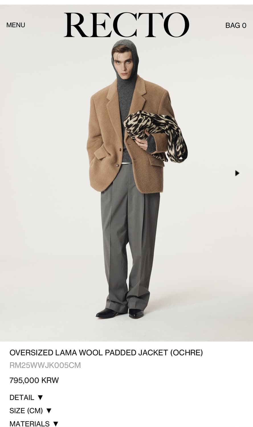 렉토 라마울 자켓 m 상품이미지1