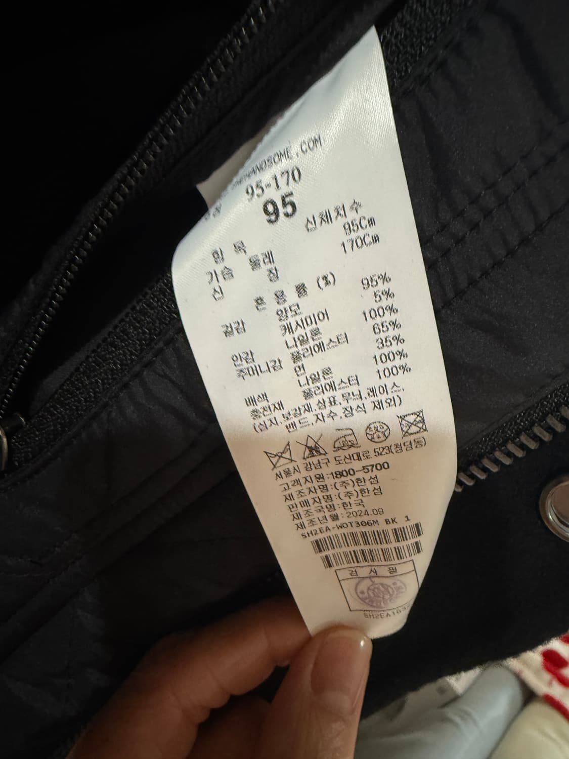 시스템옴므 캐시미어 후드자켓 블랙 95 상품이미지6