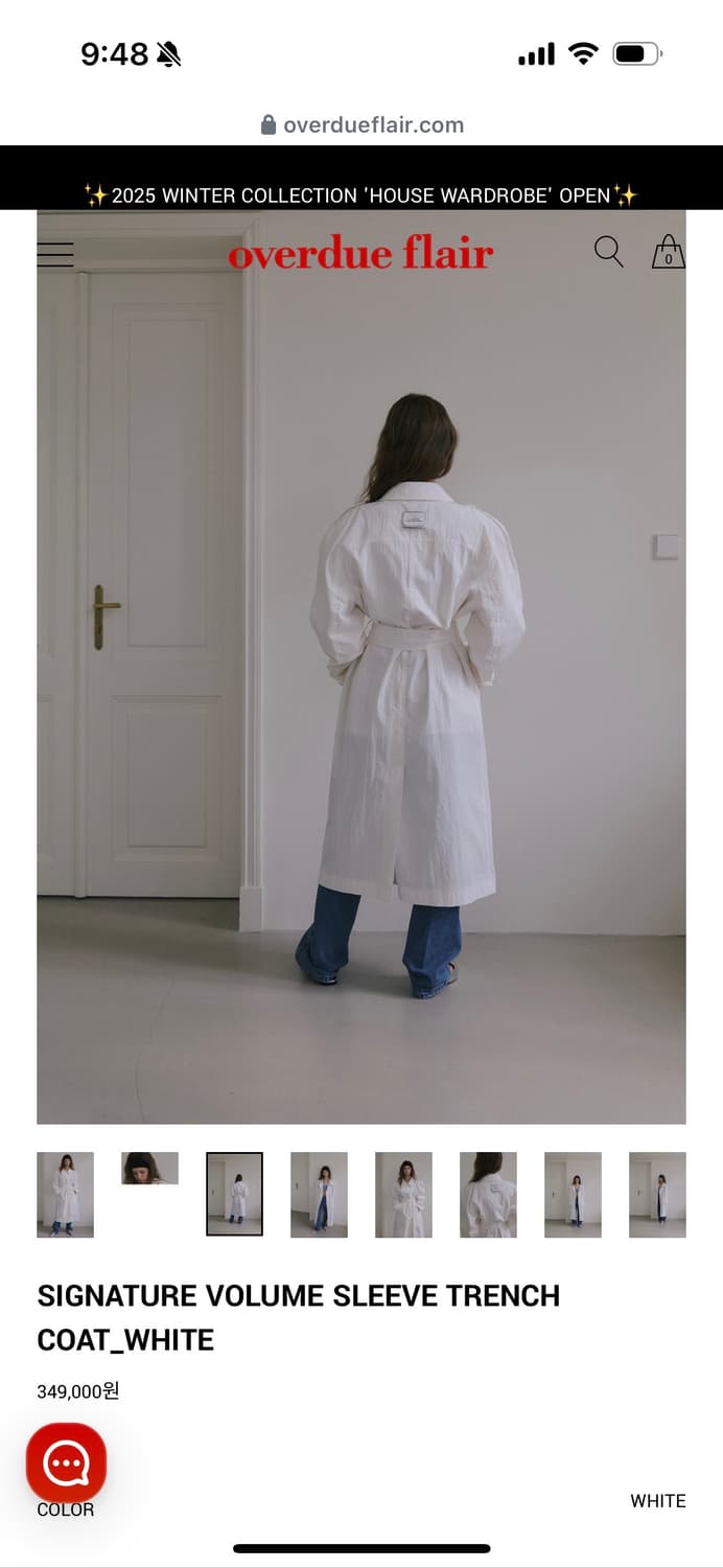 오버듀플레어 시그니처 볼륨 슬리브 트렌치 코트 화이트 상품이미지2