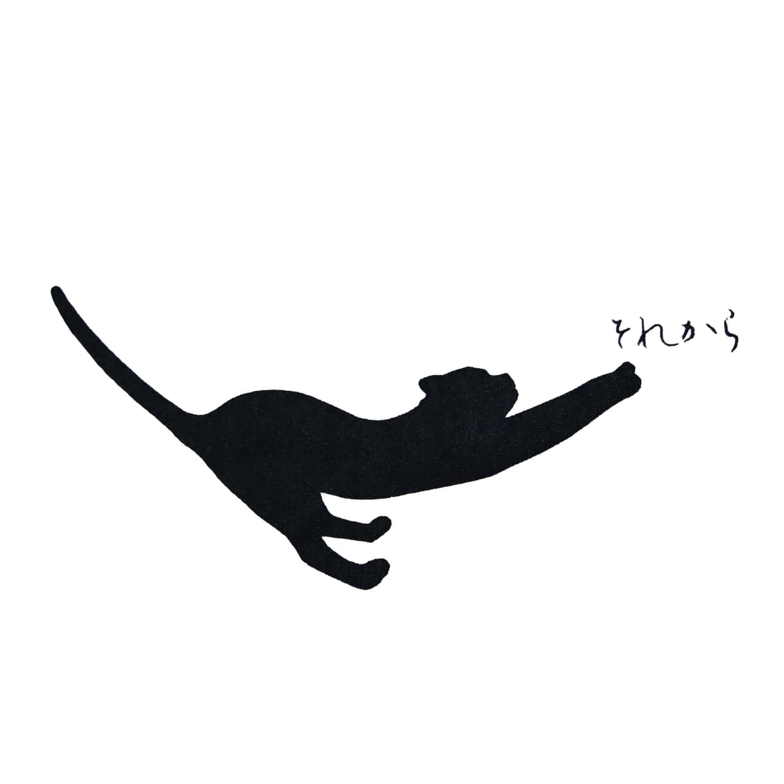 Stretching Cat Eco Tote bag 상품이미지4