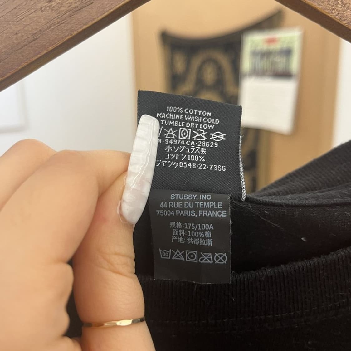 스투시 빈티지 스트릿 펑크 백로고 롱슬리브 XL C10790 상품이미지6