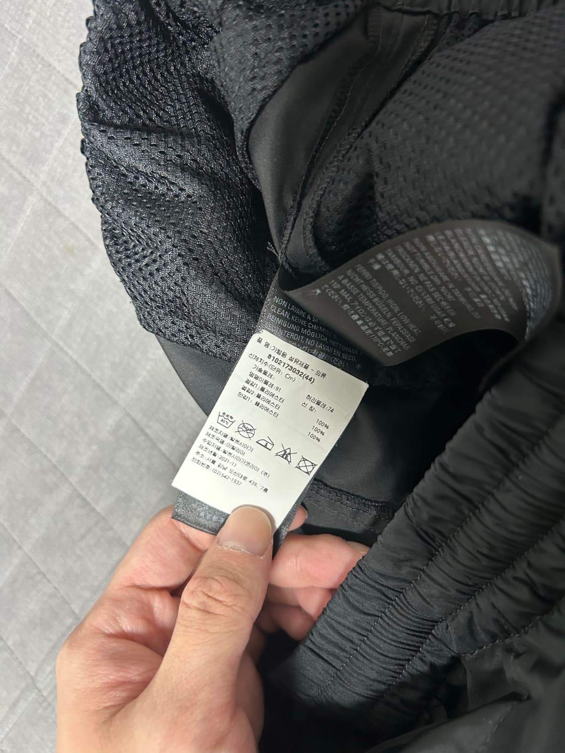 [44] 발렌시아가 테크니컬 나일론 카고 팬츠 상품이미지5