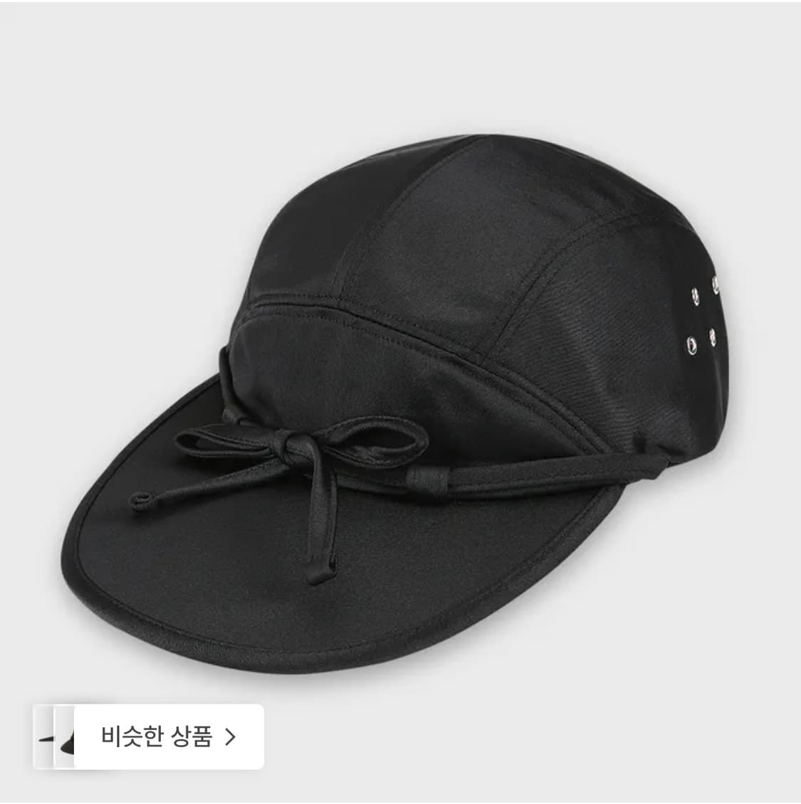 유체프레타포르테 캡모자 상품이미지3