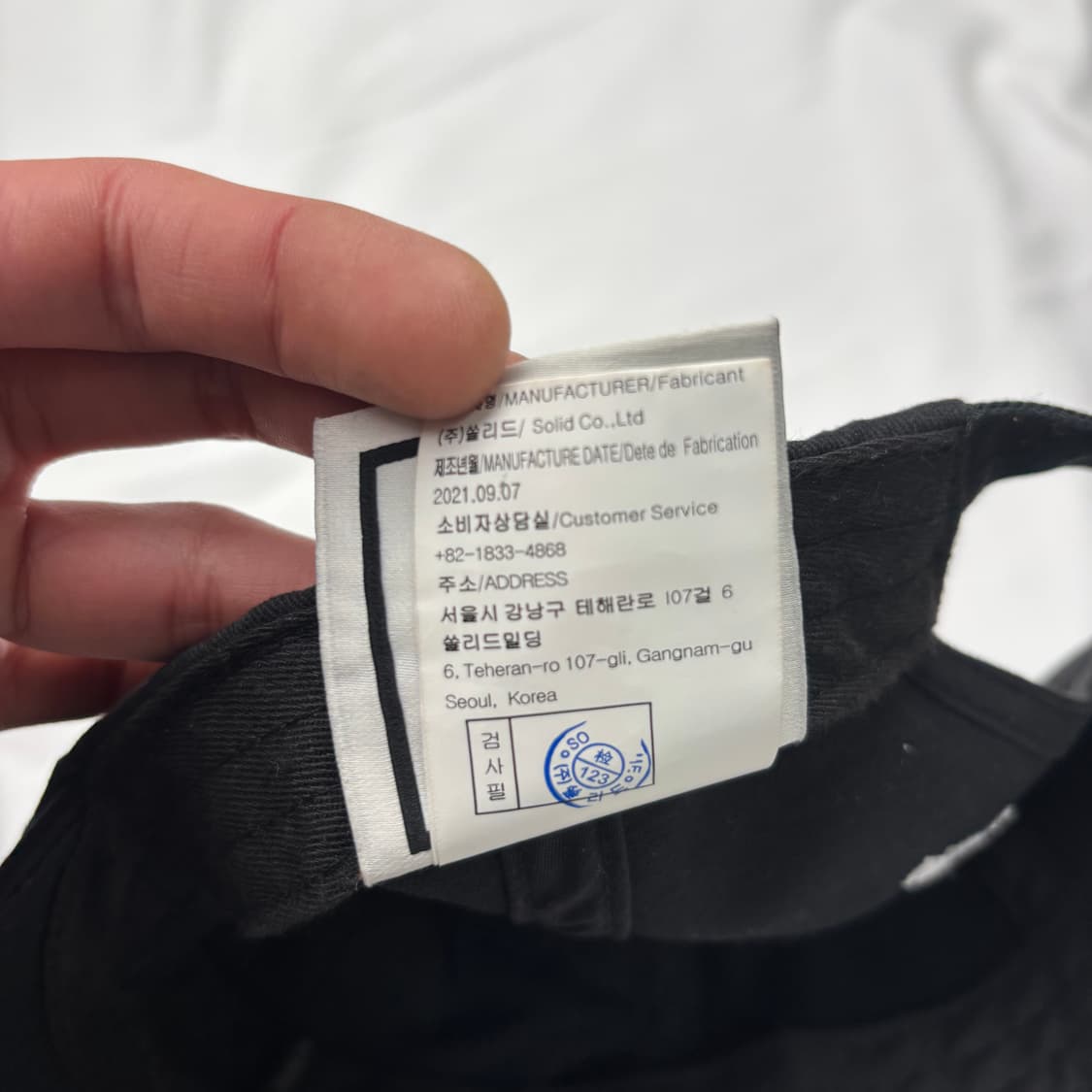 21ss 우영미 WYM로고 블랙 볼캡 OS 상품이미지8