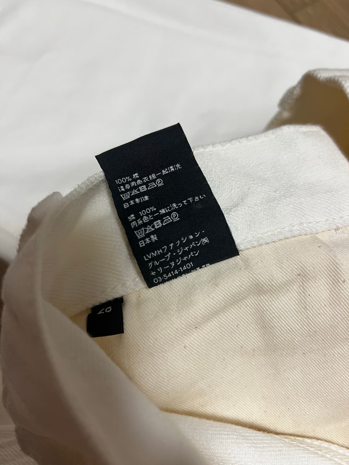 셀린 에디시즌 회이트진 상품이미지4