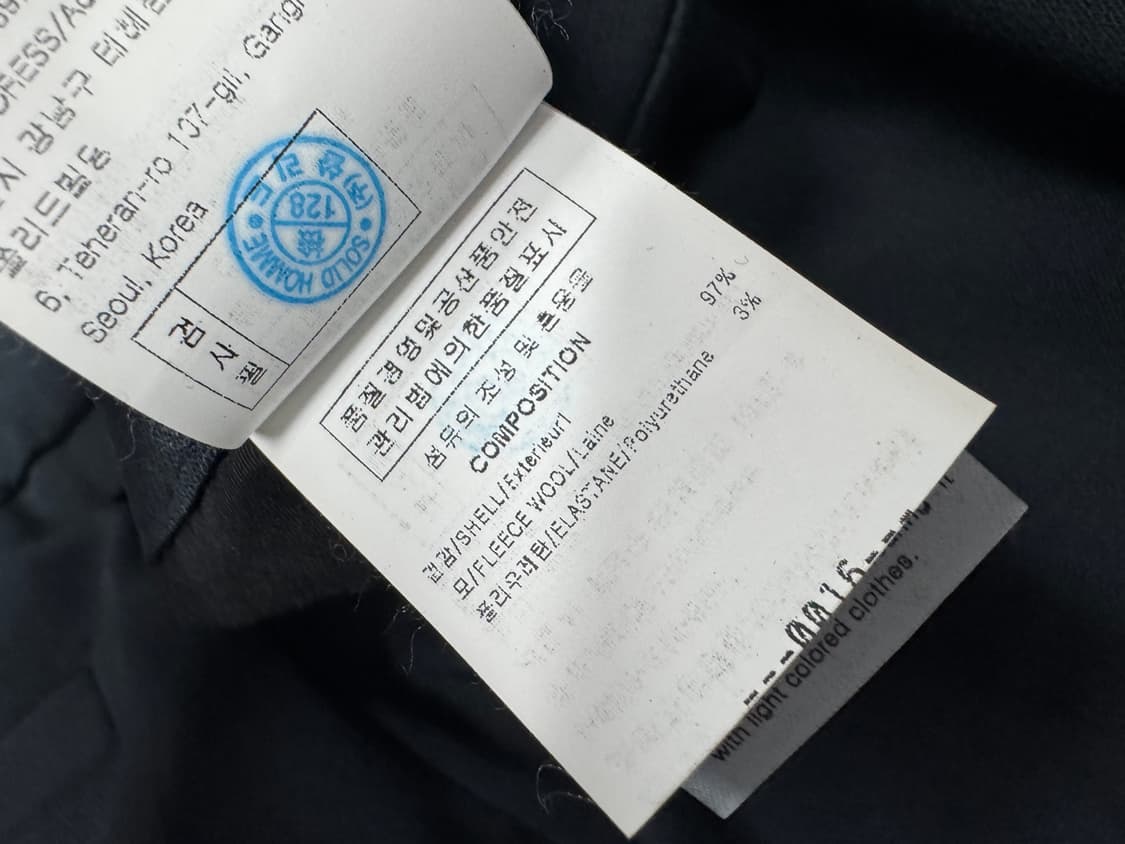 솔리드옴므 상품이미지5