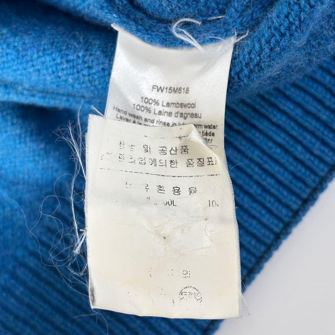 메종키츠네 가디건 상품이미지8