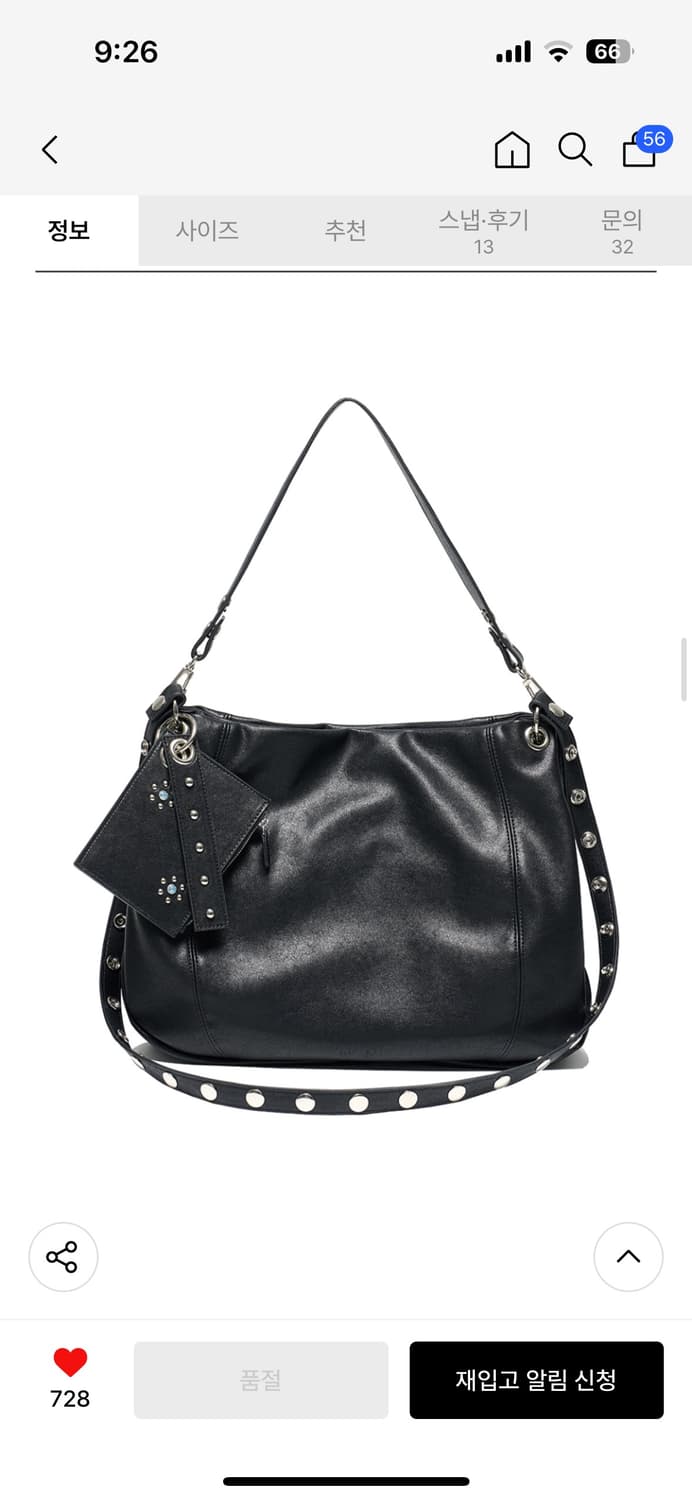 파르티멘토우먼 투웨이 레더 호보백 상품이미지5