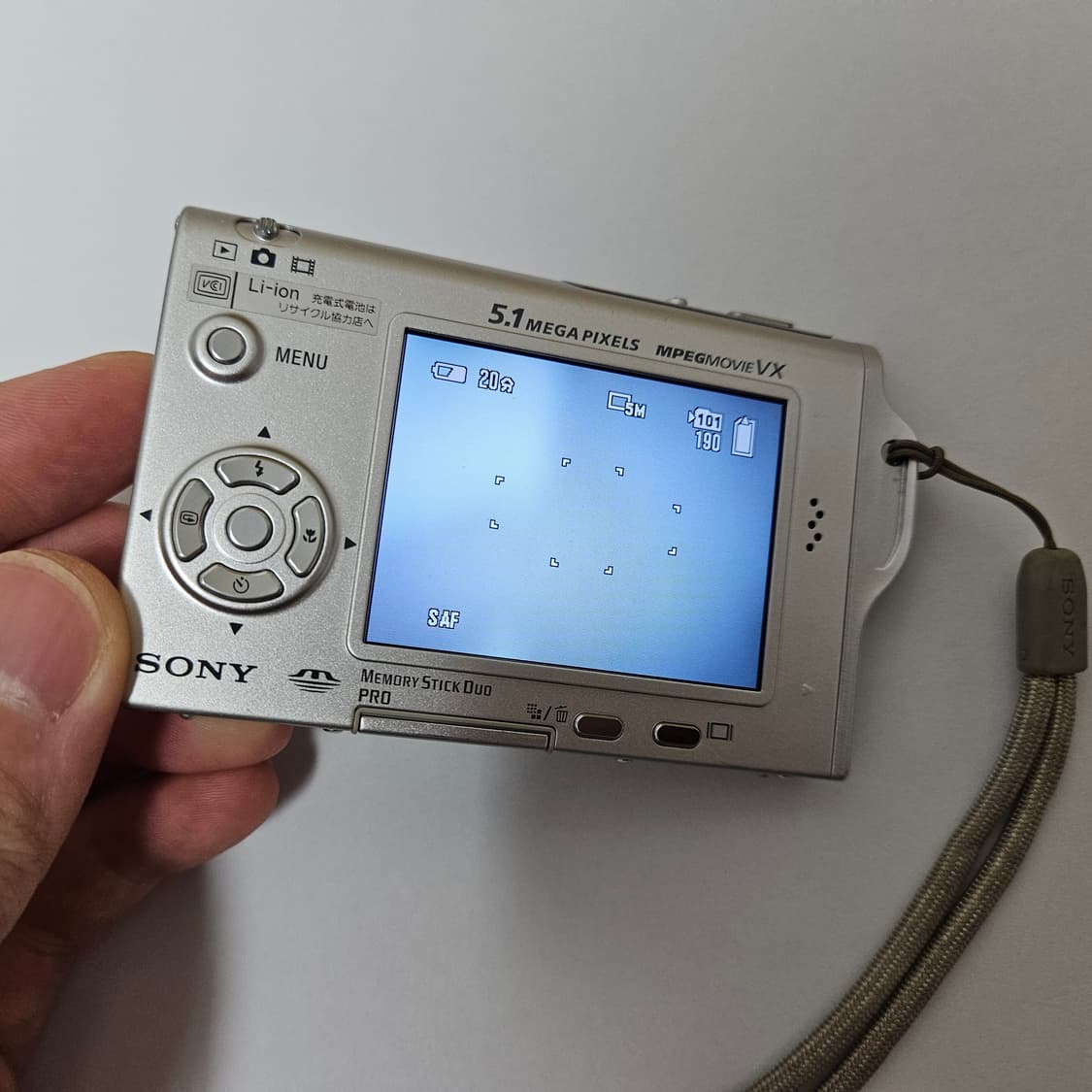 Sony Cybershot DSC-T7 박스셋 빈티지 디카 소니 사이버샷 상품이미지4