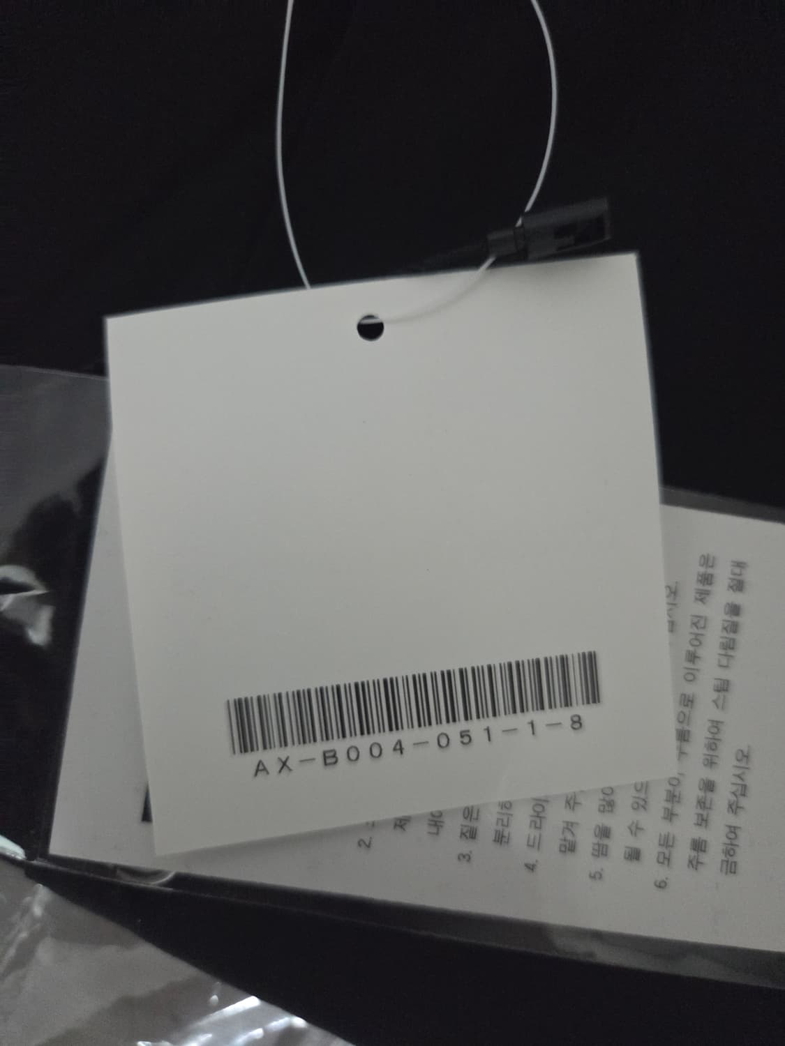 꼼데가르송 블랙 하트 셔츠 xxl 상품이미지5