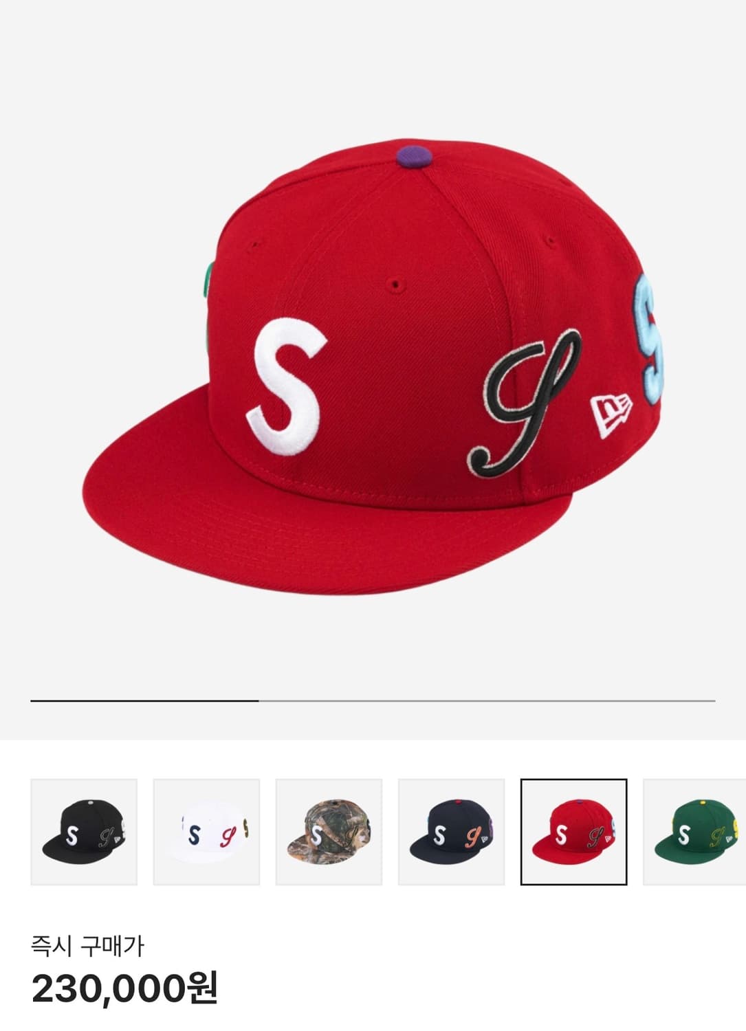 슈프림 멀티 s 로고 뉴에라 레드 (7 12)사이즈 판매및교환 상품이미지1