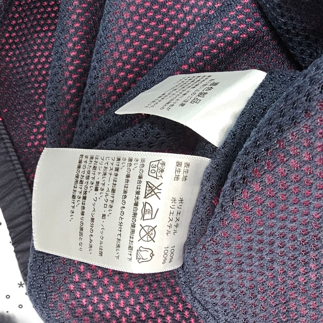 L ADIDAS 아디다스 별 패턴 후드집업 상품이미지5